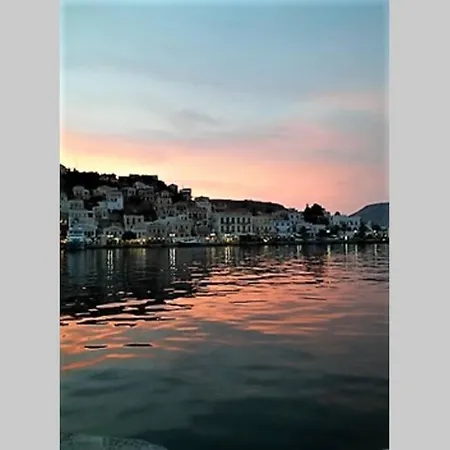 Heliopetra 2 Nyaraló Szími